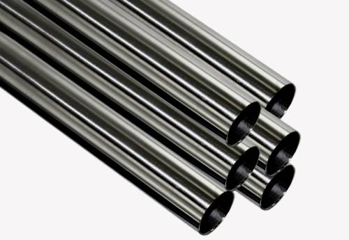 Straight Tubing - Mild Steel Tubing