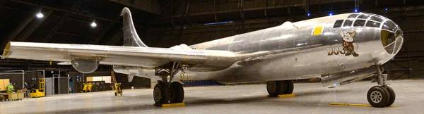 B-29 Bomber Exhaust- DOC