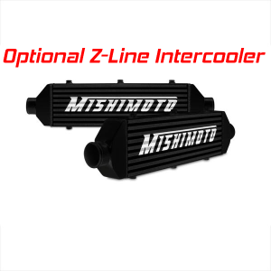 Universal Intercooler Kit: 2" Aluminum